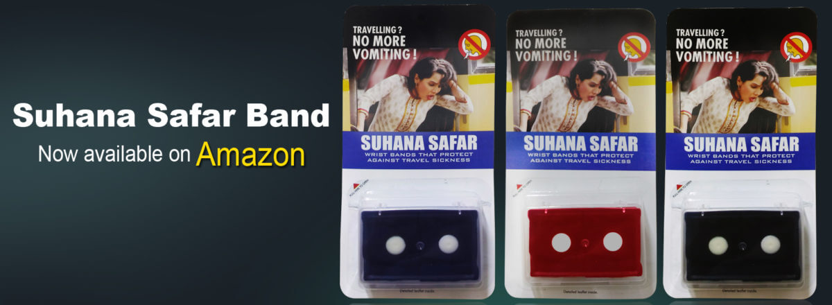 suhana-safar-band